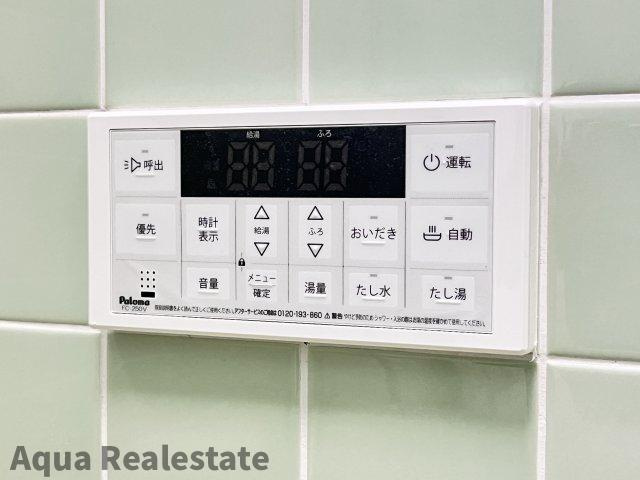 その他画像