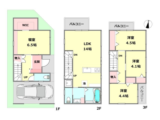 土地・建物セット価格　3680万円