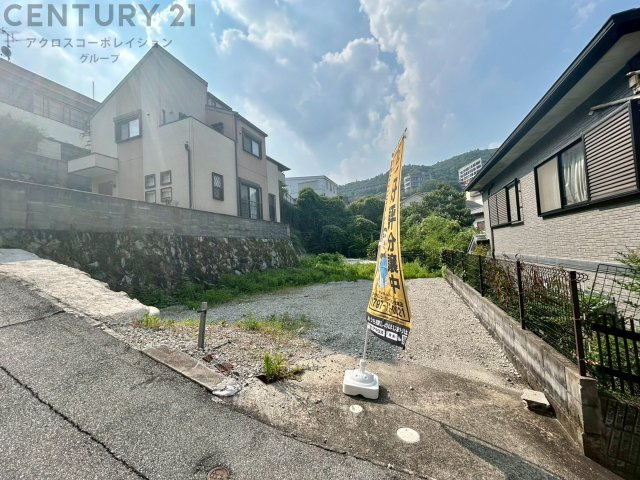 外観：328000497571