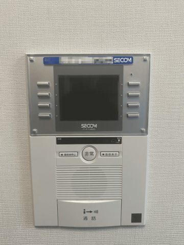 来訪者を室内から確認でき、ひとり暮らしにも安心感を与えてくれる設備仕様です