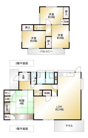 間取り：340000285045