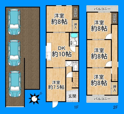 間取り：327002857159