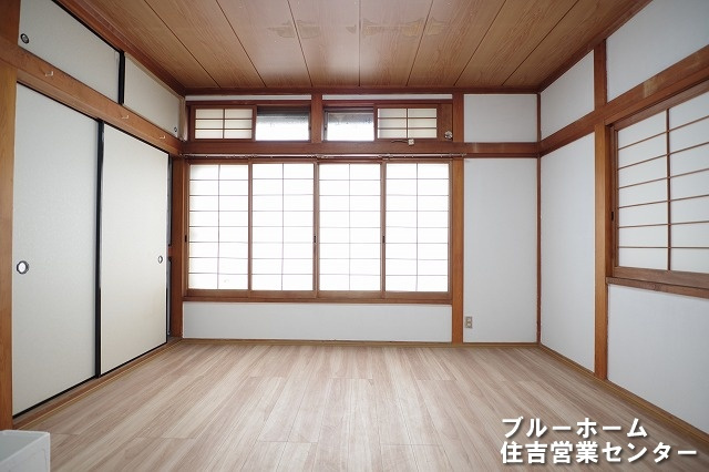 8帖の洋室です！2面採光で明るいお部屋です！