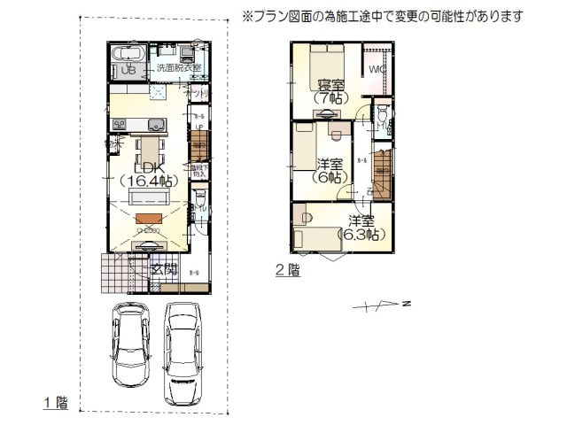 間取り：317000012199