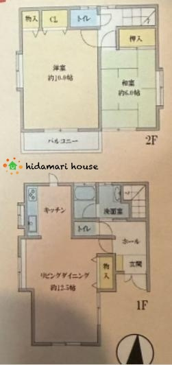 間取り：311002344525