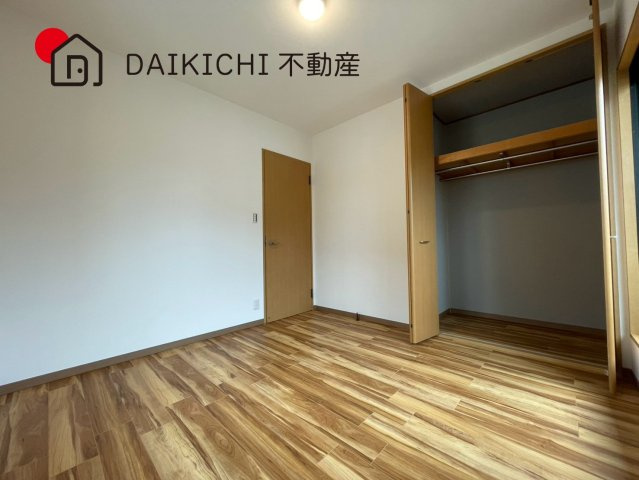 洋室