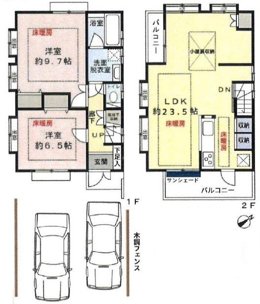 間取り：313004791644