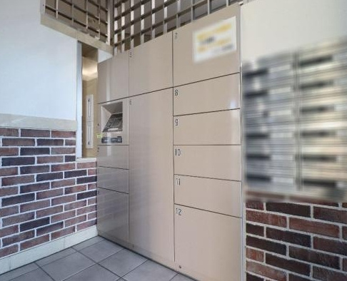 共用部分