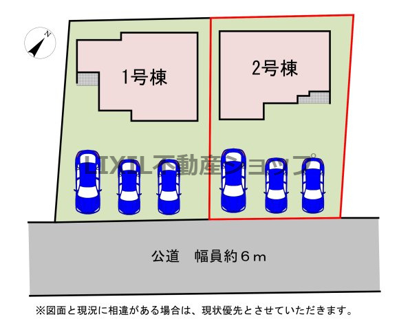 【区画図】明るい陽射しが差し込む東南向き！駐車場並列3台可。