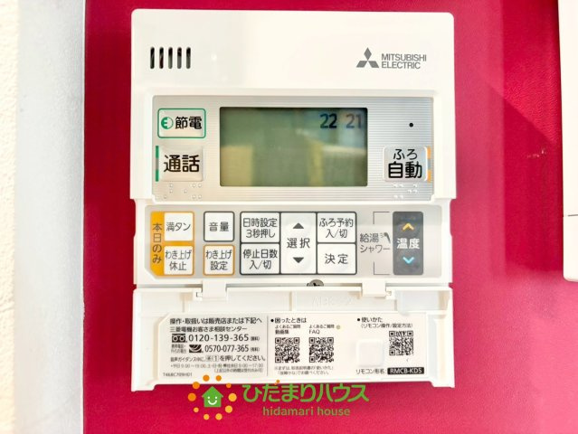 2026年4月19日　撮影