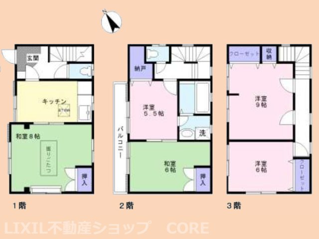 ゆったり暮らせる5DK！すぐに内見可能！リフォーム等のご相談もお気軽にお問い合わせください。