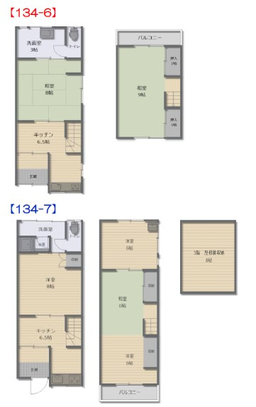間取り：328000673897