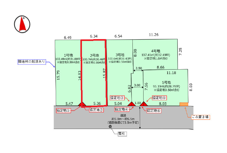 区画図：313004408815