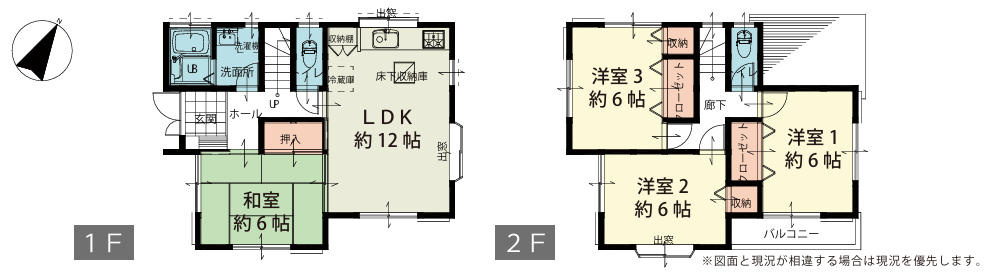 間取り：314002413293