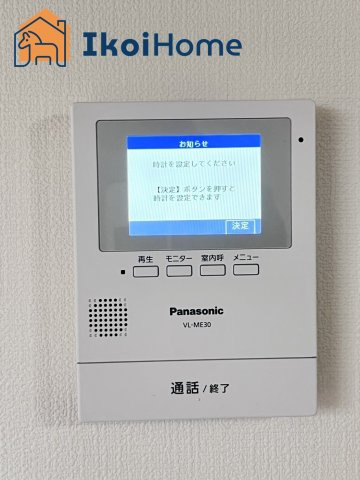 【ホームページに現地動画掲載中】●年中無休：当日予約可●カラーモニターインターホン。来客時も安心