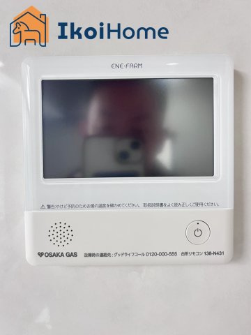 【ホームページに現地動画掲載中】●年中無休：当日予約可●給湯器のコントロールパネル。