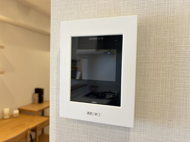 TVモニター付きインターホンで、来訪者をしっかり確認出来ます。　