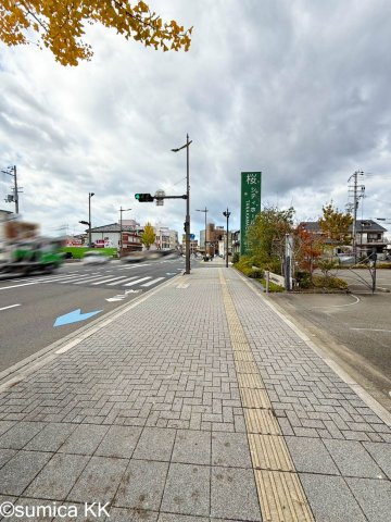 前面道路含む現地写真