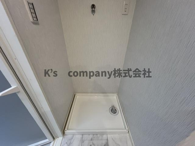 洗濯機置き場♪