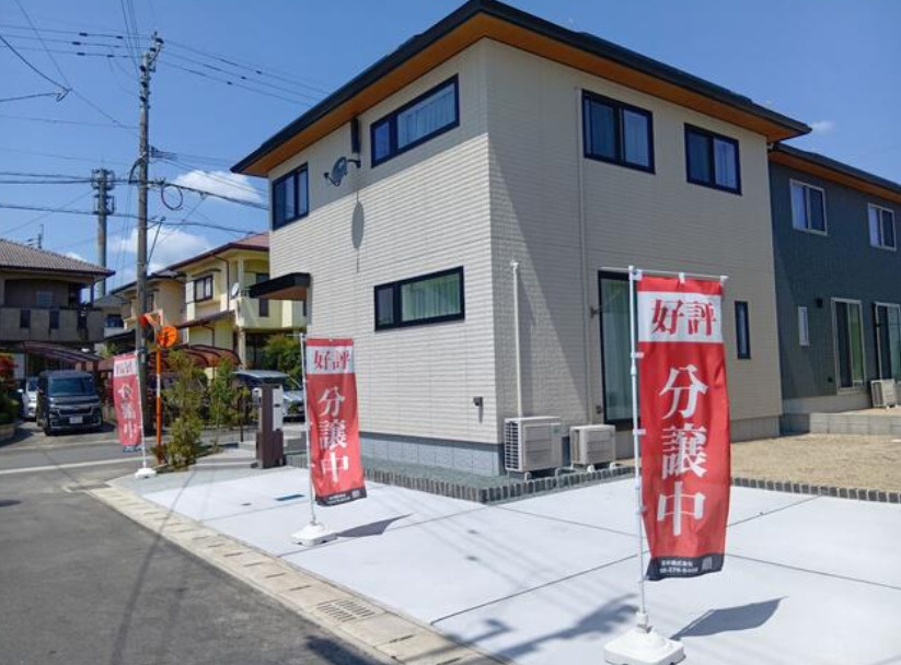 外観：343000091328