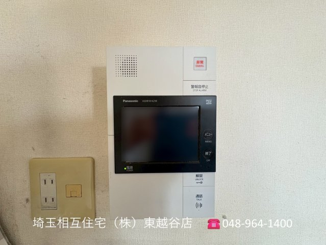 【2026年10月室内リフォーム完了予定】　※リフォーム前の写真につき実際とは異なります