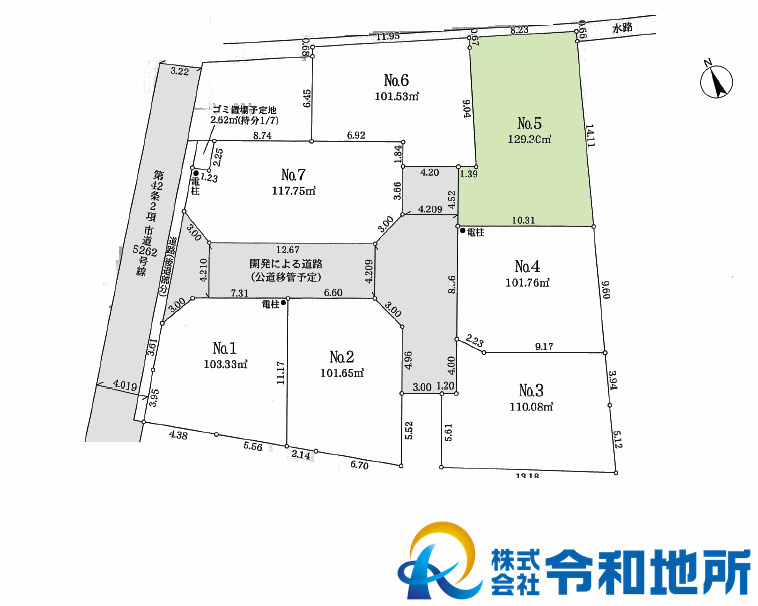 区画図