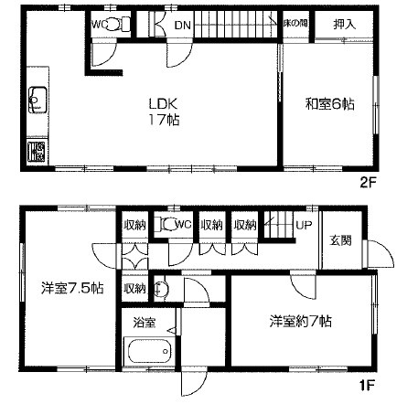 間取り：311002258781