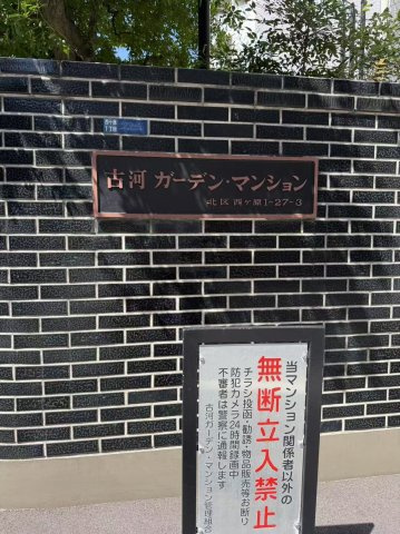 外観：313004815966