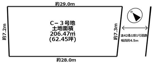 区画図：328000637468