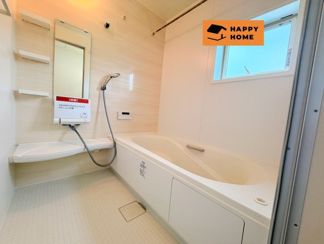 年中無休！9時～21時で営業中!!　当日見学可能　TEL0586-75-1137まで