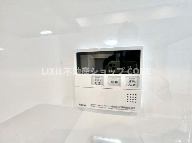 追い炊き機能付きオートバス浴室暖房乾燥機付きで1年中快適なバスタイムをお過ごしいただけます。　