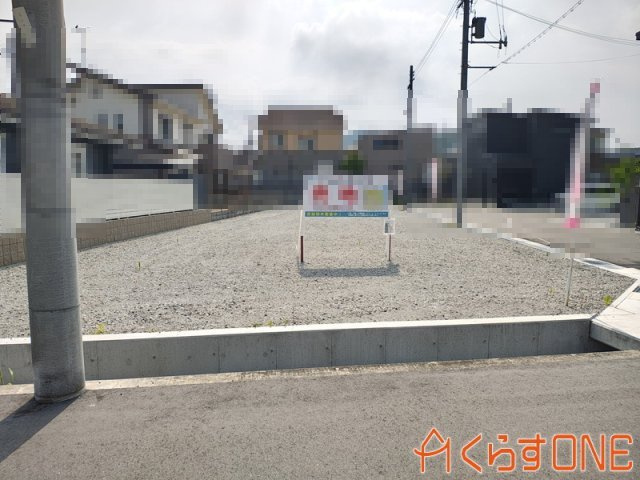 外観：328000660363