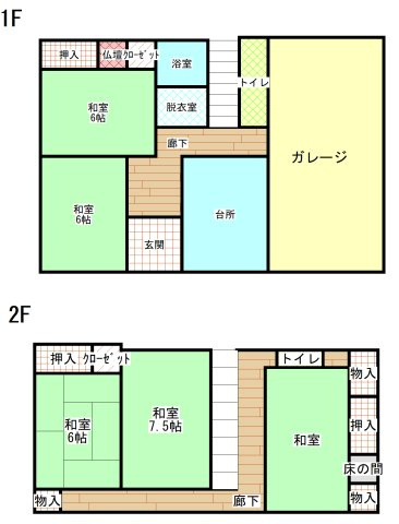 間取り：312001188159