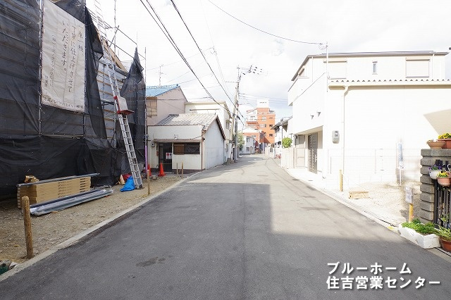 現地含む前面道路写真です！