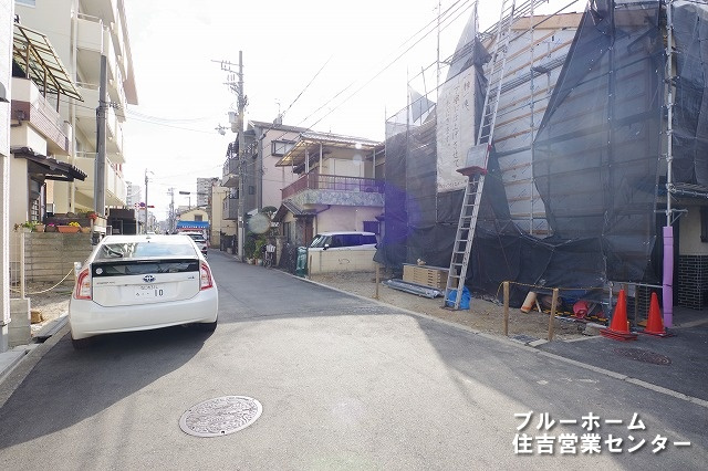 現地含む前面道路写真です！