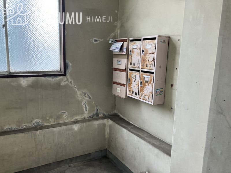 共用部分