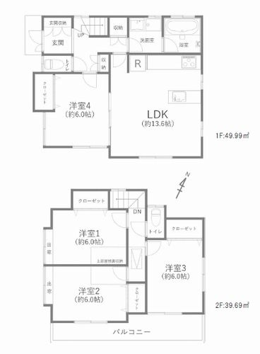 間取り：314002674350