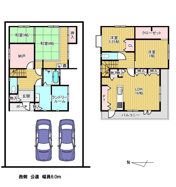 間取り：327001681957