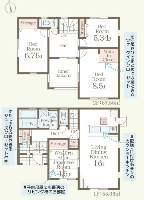 間取り：310000081996