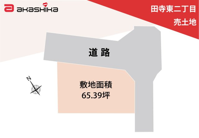 区画図：328000611552