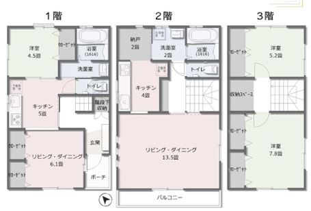 間取り：313004732711