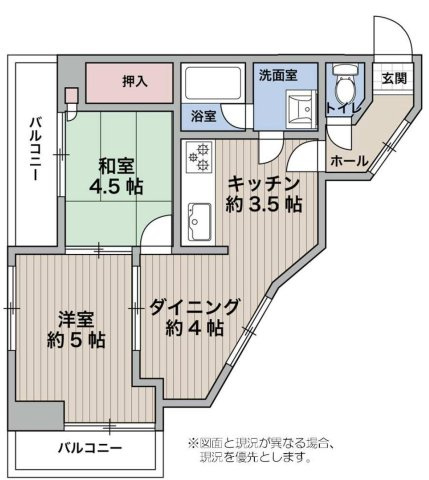 間取り：314002707571