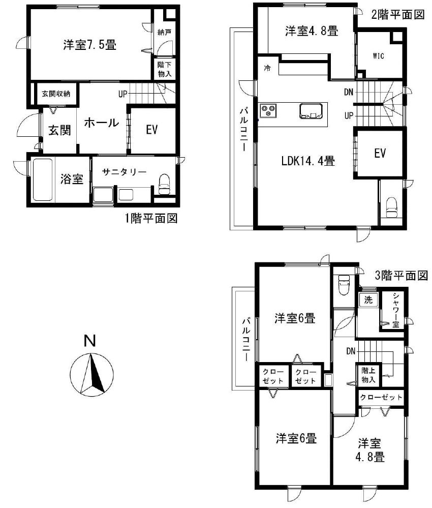 間取り：313004634932