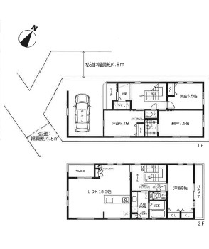 間取り：328000651436