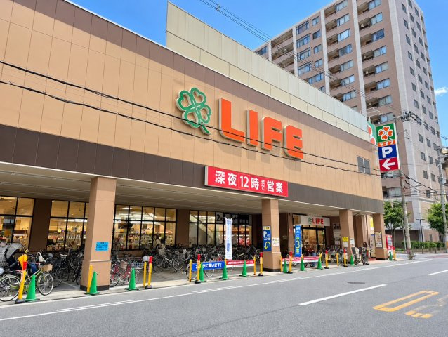 【周辺】ライフ西大橋店