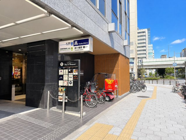 【周辺】大阪メトロ四つ橋線『四ツ橋』駅2番出入口