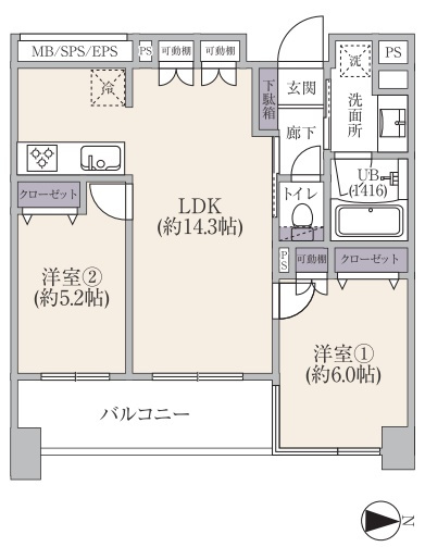間取り：313004753103