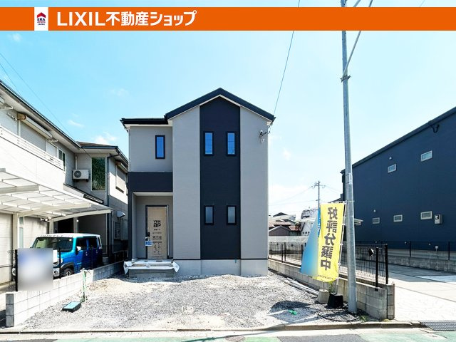 外観：340000294075
