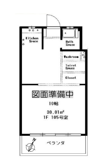 間取り：313004896697