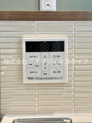追い炊き機能付きオートバス